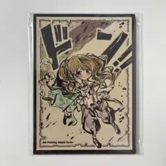 【プリン】ドン スリーブ 10枚 リーパラ リーダー パラレル カタクリ 紫 黄