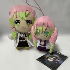 鬼滅の刃　蜜璃　ぬいぐるみ