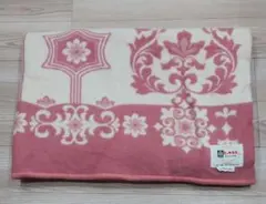 昭和レトロ 毛布 ニッケ毛布 毛100% 純毛