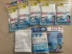 ガーゼマスク　子供用