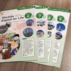 Shichida English for Life 教材セット 幼児　小学生 2025年最新】shichida english for lifeの人気アイテム - メルカリ
