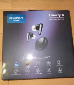 新品未開封】Anker black