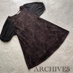 ARCHIVES 【M】半袖 バルーンスリーブ ワンピース 黒×茶 ツイード調