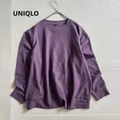 【ユニクロ】長袖ニット　セーター　ストレッチ　紫　パープル系　クルーネック（L）