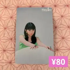 Kep1erフォトカード　ましろ【A-5】
