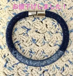 Swarovski スワロフスキー ブレスレット スターダストネイビーのサムネイル