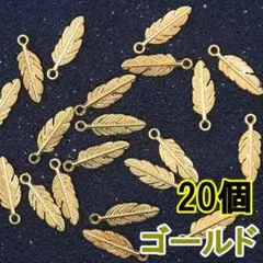 Item thumbnail for item 4ef142f3-3495-4d30-9733-f225594fa2d0