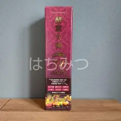酵素女神700 ロゼゴールド・プレミアム 720ml 3本セット - メルカリ
