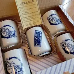 大相撲　陶器製 湯飲み 5個セット 青いデザイン（未使用品）