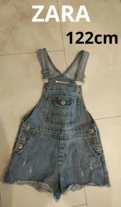 ZARA　ショートオーバーオール ハーフオーバーオール　122cm