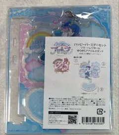 プリキュア展 キュアスカイ ソラハレワタール 缶バッジ 7個 - メルカリ