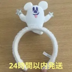 ディズニーハロウィン 2025 おばけ おばけミッキー カチューシャ