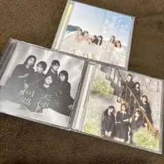 ノイミー CDまとめ売り - メルカリ