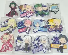 Re:ゼロから始まる異世界生活 チャーム12点セット