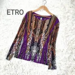 ETRO　エトロ　ペイズリー　総柄　マルチカラー　シャツ　カットソー　長袖　40
