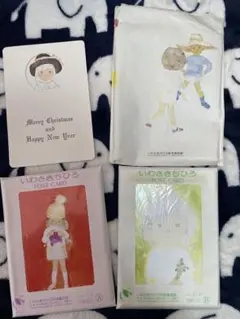 2025年最新】いわさきちひろの人気アイテム - メルカリ