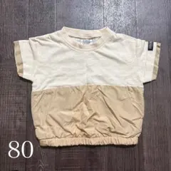 今月限定★80サイズ クリーム色 ベージュ Tシャツ