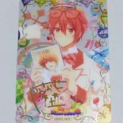 メタルカード アンコール 誕生日日和 箔押し 陸