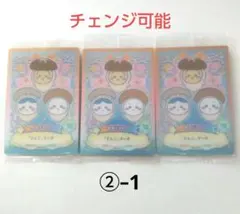 ちいかわウエハース　ラッキーカードコレクション2 No.1 どんこ