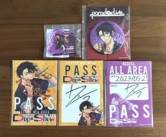 パラライ まとめ売り 依織 悪漢奴等 - メルカリ