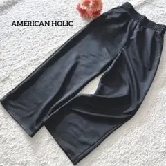 アメリカンホリック イージーワイドパンツ M ブラック ウエストゴム