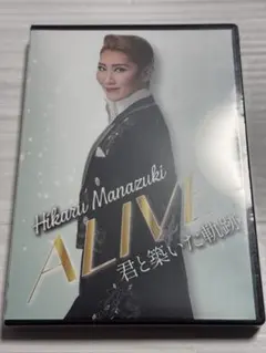 2026年最新】ハウステンボス歌劇団 dvdの人気アイテム - メルカリ