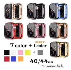 Apple Watch アップルウォッチ 4/5/6/SE 保護ケース カバー