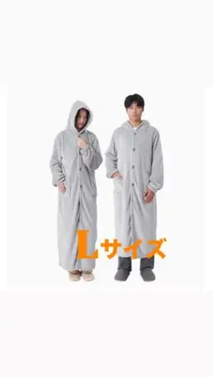 【新品】冬 着る毛布 ユニセックス Lサイズ -着丈130 暖かい フランネル