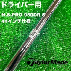 美品 軽量 DAIWA ダイワ 春渓 硬調 53MJ マルチレングス 渓流竿 - メルカリ
