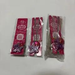 星型ネックレス 3個セット