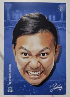 ハッピー様 リクエスト 4点 まとめ商品