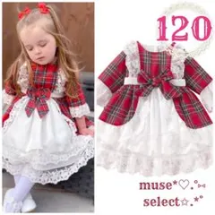 120 赤タータンチェックワンピースドレス 女の子 子供 リボン レース 綿 春