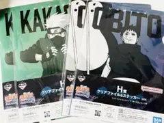 ㊂NARUTO カカシ オビト 一番くじ クリアファイル ステッカー セット