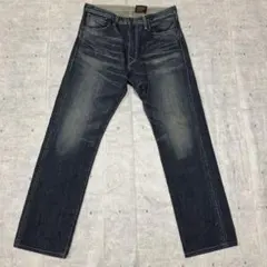 00s Y2K Levi
