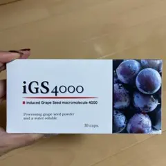2026年最新】瞬芽ブドウ種子iGSの人気アイテム - メルカリ