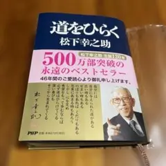 Item thumbnail for item a83ee334-8a2b-4f49-9c64-9acb1f92d797