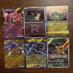 ひ*る様 ポケモンカード