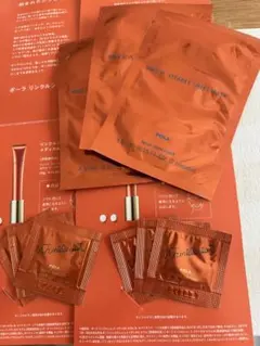 追加POLA リンクルショット サンプルセット