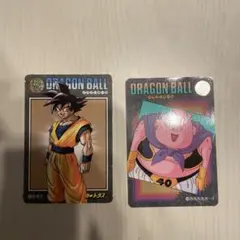 ドラゴンボールカードダス ビジュアルアドベンチャー 159 ベジータVS