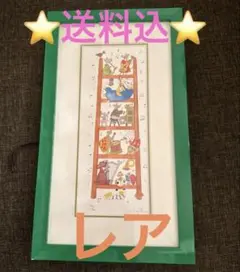 2025年最新】Clyv 版画の人気アイテム - メルカリ