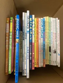 絵本まとめ売り40冊 人気絵本 福音館書店多数 赤ちゃん絵本 - メルカリ