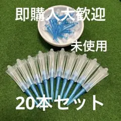 167 即購入大歓迎です♡♡未使用ゴルフティー