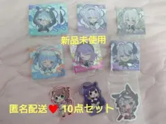 ホロライブ　イタジャガシール　兎田液　沙花叉クロヱ　ホロシティ　等 10枚セット