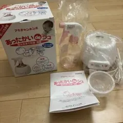 Item thumbnail for item 874054f7-2af1-4a7f-90ed-bedf003c04ba