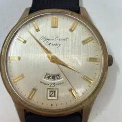 Item thumbnail for item 680e4e82-5ea5-4247-bdc7-93f4f9525155