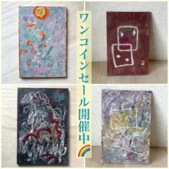 パネル4枚【原画】アート 抽象画 イラスト 絵画 インテリア キャンバスパネル