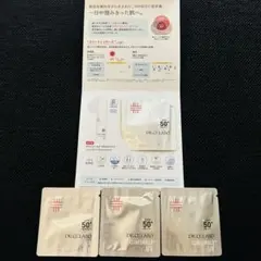 DR.CI:LABO クリニシールド　UVスキンケア　日中用美容液　サンプル 4のサムネイル