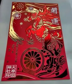 Item thumbnail for item 913020d5-033a-4c6f-9d86-c919154d639a