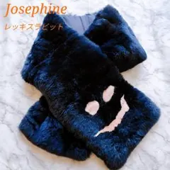 2025年最新】ジョセフィーヌ 毛皮の人気アイテム - メルカリ