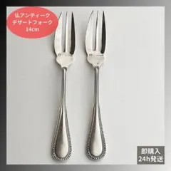 Item thumbnail for item c0783df6-23ab-4d70-8c3c-6fb5da238b1f